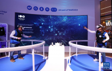 2024年世界移動通信大會開幕 約300家中國企業(yè)亮相