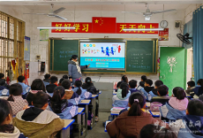 新田縣龍泉一小開展“開學(xué)第一課安全教育”主題活動