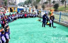 安徽廬江：消防進(jìn)校園 播安全種子