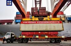 首票雄安自貿(mào)試驗區(qū)進口海運貨物在天津港順利接卸