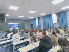 隆回縣六都寨鎮(zhèn)中心小學(xué)：收看報(bào)告會(huì)直播 弘揚(yáng)高尚師德