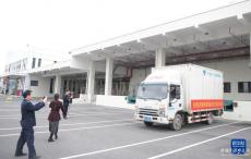 橫琴封關后 首單出口退稅貨物報關入?yún)^(qū)