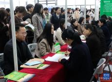 廣西舉辦2024年春季廣西人才交流大會(huì)