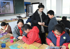 “鄉(xiāng)村美育課”開(kāi)課