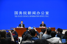國新辦舉行解讀《政府工作報告》吹風會