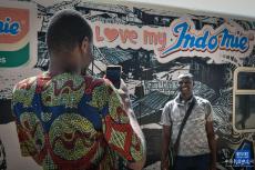 中企承建的尼日利亞拉伊鐵路安全運營1000天