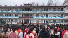 慈利縣金坪中學(xué)：弘揚(yáng)志愿精神 唱響雷鋒之歌