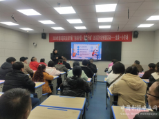 新田縣龍泉一小法治副校長(zhǎng)送法進(jìn)校園