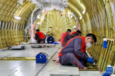 海南迎來波音737NG飛機“客改貨”業(yè)務