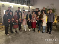 陜西金融作家舉辦“三.八”文化沙龍活動(dòng)