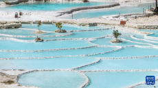 白水臺(tái)：如夢似幻 美如畫卷