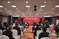 湖南隆回?cái)z影家協(xié)會(huì)果碩豐收