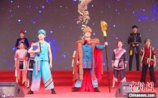 臺(tái)胞歡聚福建畬鄉(xiāng)