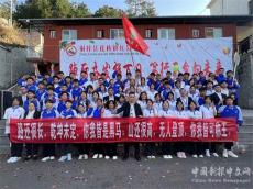 貴州桐梓花秋鎮(zhèn)紅巖中學(xué)舉行2024屆中考百日誓師大會(huì)