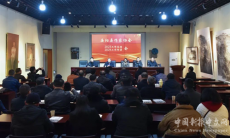 岳陽(yáng)縣作家協(xié)會(huì)表彰先進(jìn)?踔厲奮發(fā)謳歌新時(shí)代