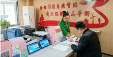 祁陽(yáng)分局：持續(xù)推行“信易＋”惠企服務(wù)模式