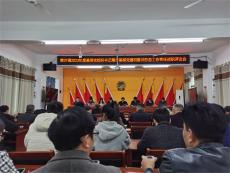 湖南宜章縣黃沙鎮(zhèn)黨建述評紅臉出汗有成效