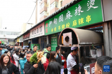 甘肅：“天水麻辣燙”走紅 服務(wù)保障“升級(jí)”