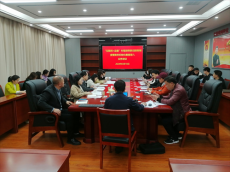 嘉禾縣聯(lián)合開展“互聯(lián)網(wǎng)+監(jiān)督”數(shù)據(jù)錄入工作業(yè)務培訓