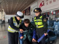 黃山交通執(zhí)法開展“擰緊安全閥，把好安全關”宣傳活動