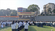 衡陽市田家炳實(shí)驗(yàn)中學(xué)開展防性侵教育專題講座