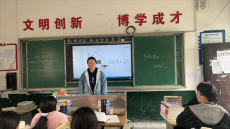 新邵縣小塘鎮(zhèn)言栗中學(xué)“世界水日”主題教育活動(dòng)