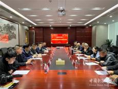 貴陽市委常委、市委統(tǒng)戰(zhàn)部部長徐紅率隊拜訪湖南貴州商會