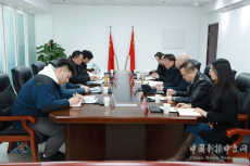 全季體育集團(tuán)董事長馮向前到張家口職業(yè)技術(shù)學(xué)院調(diào)研