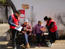 休寧縣渭橋鄉(xiāng)：不誤農(nóng)時不負(fù)春，“渭”民送法正當(dāng)時