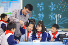 愛水節(jié)水護(hù)水 從我做起