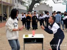 隆回縣黃金井中學(xué)：多彩大課間活動(dòng)讓學(xué)生健康快樂成長