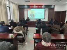 休寧縣東湖社區(qū)：支部共聯(lián)共建上黨課，凝心聚力謀發(fā)展