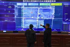 中國構(gòu)建“中部崛起”高質(zhì)量發(fā)展新格局