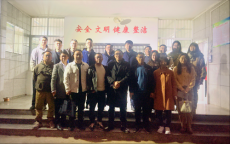 “零點(diǎn)行動”丨為衡鋼學(xué)子安全健康保駕護(hù)航