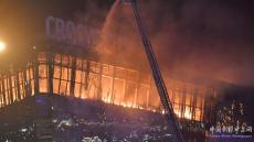 莫斯科近郊音樂廳槍擊事件已致40人死亡