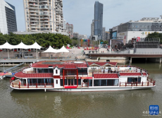 福建首艘自主設(shè)計建造純電動大型高端客船在閩江首航