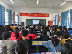 ?歸陽鎮(zhèn)：“利劍護(hù)蕾”進(jìn)校園 守“未”成長在行動