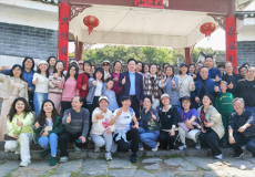 衡陽市實(shí)驗(yàn)中學(xué)教工開展戶外團(tuán)建活動