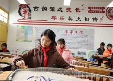 民族樂器進課堂 傳統(tǒng)文化潤童心