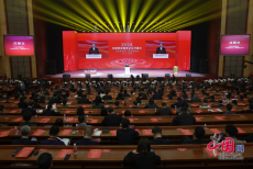 2024中國網(wǎng)絡(luò)媒體論壇在云南昆明開幕