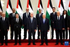 巴勒斯坦新政府宣誓就職