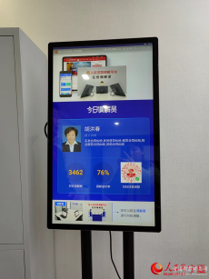 銀川市興慶法院：“共享法庭”源頭解紛 司法服務觸手可及