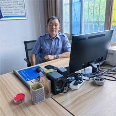 藍山譚曉輝：“調解能手”獻余熱