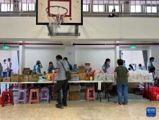 臺灣花蓮地震持續(xù)救援中