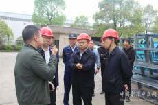 宋光鑫率隊(duì)督查安全生產(chǎn)隱患排查整治工作