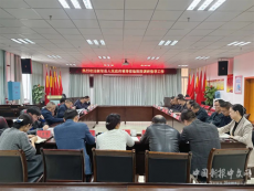 劉禮根一行到衡陽(yáng)縣人民醫(yī)院調(diào)研醫(yī)院高質(zhì)量發(fā)展工作