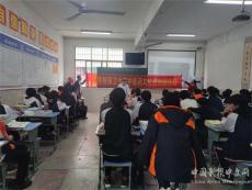 隆回荷香橋鎮(zhèn)：中醫(yī)藥文化宣講點亮師生健康心燈 