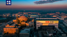 我國(guó)西部地區(qū)第二臺(tái)“華龍一號(hào)”機(jī)組首次并網(wǎng)發(fā)電