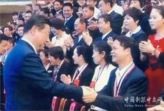 濱江湖畔唱大風(fēng)——記全國(guó)雙模范、省人大代表李國(guó)武