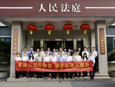 屋場懇談 和美“楓”景——這場主題黨日活動(dòng)走心又走實(shí)！